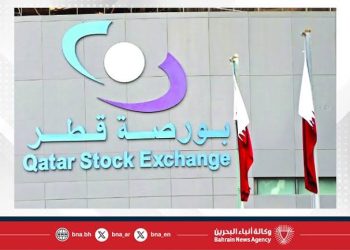 ارتفاع بورصة قطر بختام التعاملات بنسبة 0.37%