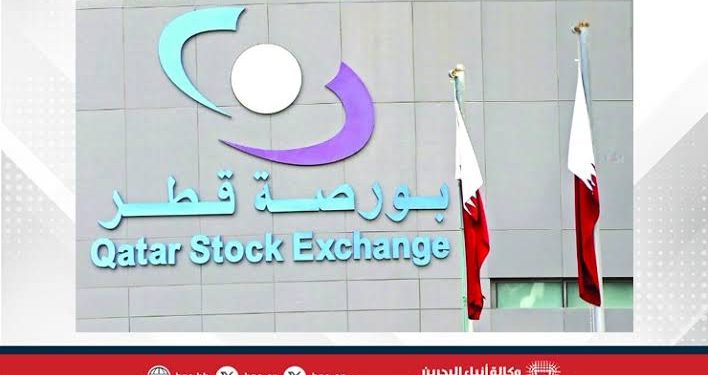 ارتفاع بورصة قطر بختام التعاملات بنسبة 0.37%