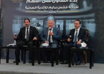 “فتنس برايم” تقرر مضاعفة رأسمالها إلى 232 مليون جنيه عبر الاكتتاب