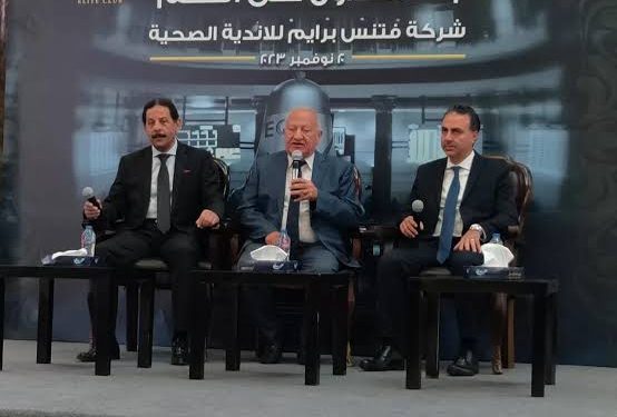 “فتنس برايم” تقرر مضاعفة رأسمالها إلى 232 مليون جنيه عبر الاكتتاب