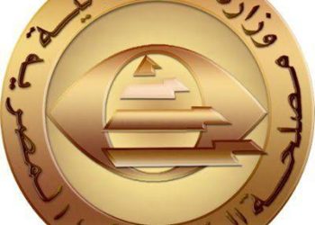 بيان مهم من الضرائب يخصوص انتهاء التسهيلات الضريبية