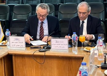 “جمعية رجال أعمال إسكندرية” و”المجلس التصديري للحاصلات الزراعية” يوقعان بروتوكول تعاون لدعم الصادرات الزراعية المصرية