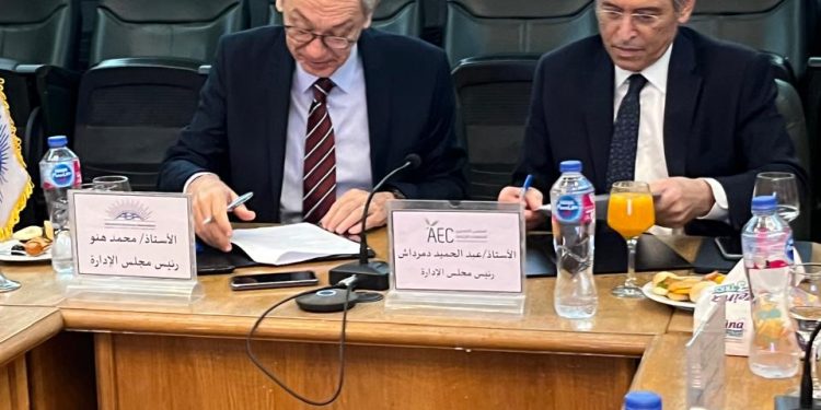 “جمعية رجال أعمال إسكندرية” و”المجلس التصديري للحاصلات الزراعية” يوقعان بروتوكول تعاون لدعم الصادرات الزراعية المصرية