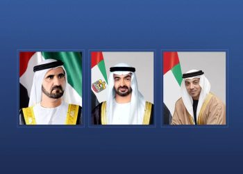 دول مجلس التعاون الخليجي تتفوق على المعدلات العالمية في الخدمات الأساسية والتعليم والصحة