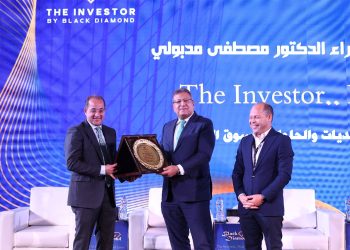 تكريم داعمي الاستثمار والتنمية في النسخة الثالثة من مؤتمر The Investor.. Real State