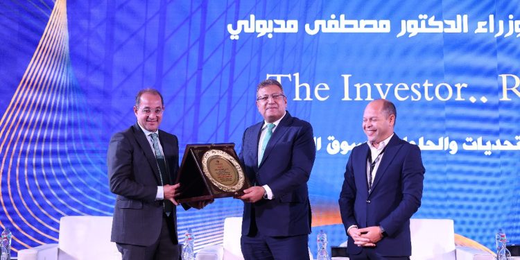 تكريم داعمي الاستثمار والتنمية في النسخة الثالثة من مؤتمر The Investor.. Real State