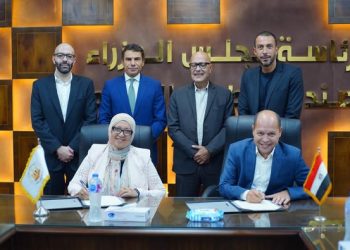 شراكة استراتيجية بين «تطوير التعليم بالوزراء» و«بلاك دايموند» لرفع كفاءة العاملين بالقطاع العقاري| صور