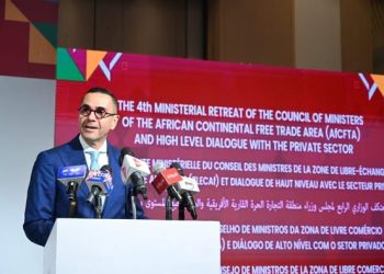 مصر تترأس الخلوة الوزارية الرابعة لوزراء التجارة الأفارقة بالقاهرة