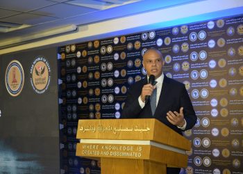 الرقابة المالية تطلق استراتيجية التدريب الشاملة لقطاع التأمين المصري