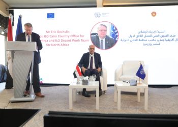 وزير العمل يلقى كلمة في “مائدة مستديرة “عن “التوظيف العادل”