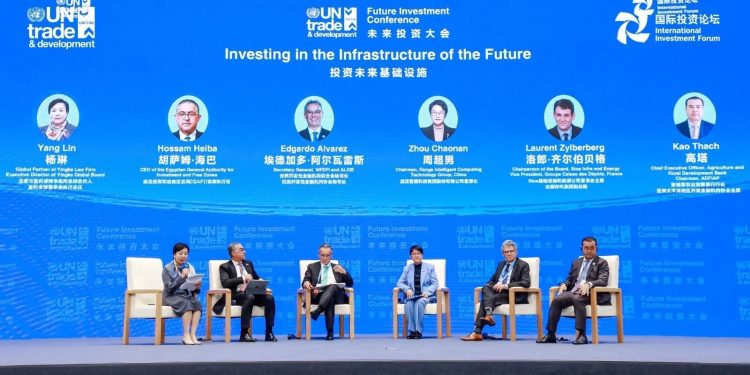 الهيئة العامة للاستثمار والمناطق الحرة تشارك في مؤتمر مستقبل الاستثمار بمدينة شيامن الصينية