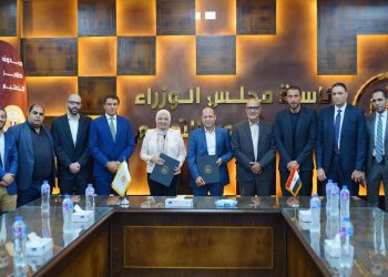 شراكة استراتيجية بين «تطوير التعليم بالوزراء» و«بلاك دايموند» لرفع كفاءة العاملين بالقطاع العقاري