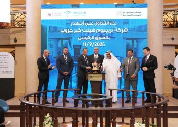 رحمي ” يشارك في فعاليات الاحتفال بانتقال إحدى الشركات المتوسطة إلى السوق الرئيسي بالبورصة المصرية