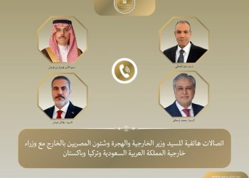 اتصالات مكثفة لوزير الخارجية مع نظرائه من السعودية وباكستان وتركيا