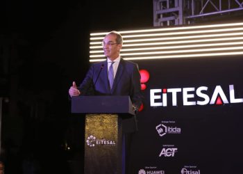 وزير الاتصالات : نستهدف أن تصل نسبة مساهمة الذكاء الاصطناعى فى الناتج المحلى الإجمالى لمصر إلى 7.7% فى 2030