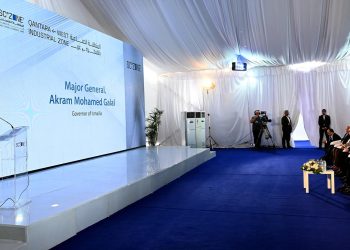 محافظ الإسماعيلية: أولت الدولة المصرية بقيادة فخامة الرئيس اهتماماً كبيراً بالمنطقة الاقتصادية لقناة السويس
