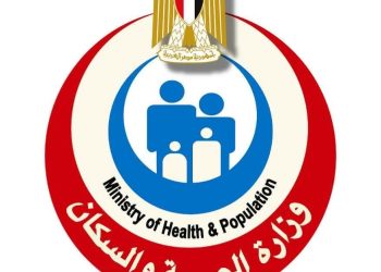 «الصحة» تطلق خطة التأمين الطبي الشاملة لتعزيز جودة حياة الطلاب في العام الدراسي 2025/2026