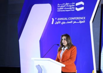 منال عوض: الصندوق خطوة مهمة لتمكين المجتمع الأهلي ودعم المبادرات المبتكرة للشباب