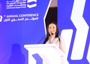 وزيرة التضامن الاجتماعي تعلن انطلاق صندوق دعم مشروعات الجمعيات والمؤسسات الأهلية