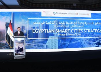 البورصة المصرية تغلق على صعود جماعي بدعم من مشتريات العرب والأجانب