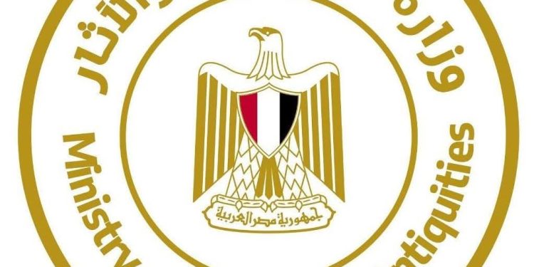وزارة السياحة والآثار تنفي صحة ما يتم تداوله بشأن أسعار الحج السياحي للموسم المقبل