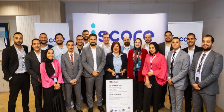الشركة المصرية للاستعلام الائتماني iscore تحصل مجددًا على شهادة الأيزو العالمية 2022 :ISO/IEC 27001 لأمن المعلومات