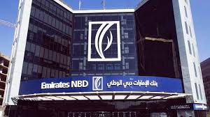 ودائع المؤسسات ببنك الإمارات دبي الوطني – مصر تقفز إلى 84.6 مليار جنيه بنهاية يونيو 2025