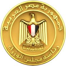 المركز الإعلامي لمجلس الوزراء: مدينة الدواء “جيبتو فارما” أمان دوائي لمصر واستثمار في صحة المواطن