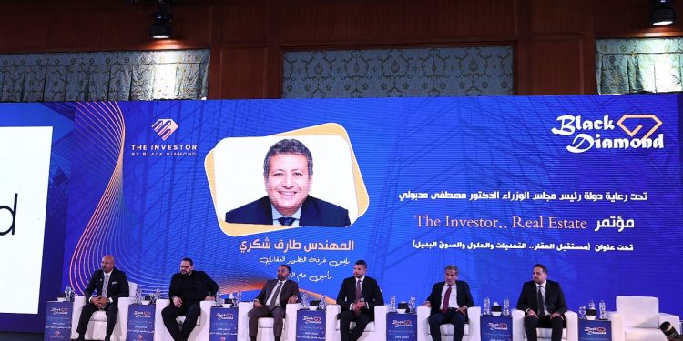 م. عبد الله سلام: حان وقت إصدار قانون اتحاد المطورين لمواجهة تحديات السوق