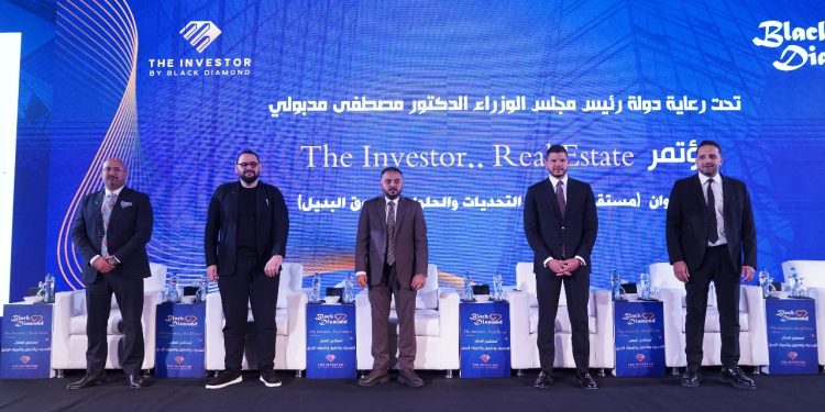 أحمد العتال: تصدير العقار يا يتحقق دون تسجيل.. والتمويل المرن مفتاح تنشيط السوق