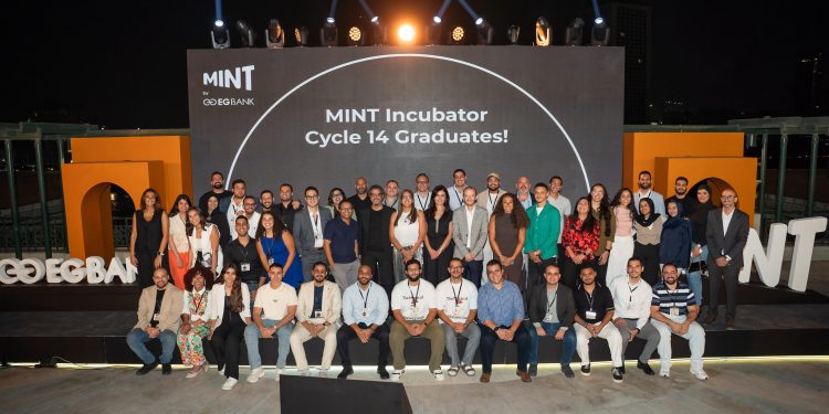 حاضنة أعمال MINT من EGBANK تحتفل بتخريج 17 شركة ناشئة ضمن الدفعة الرابعة عشرة
