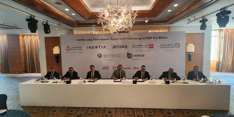 تحالف مصرفي يقدّم تمويلًا بـ5.2 مليار جنيه لشركة “إنرشيا” لتطوير “چيفيرا” برأس الحكمة