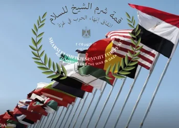 قمة تاريخية| اليوم من شرم الشيخ.. مصر والعالم يجتمعان لإنهاء الحرب في غزة