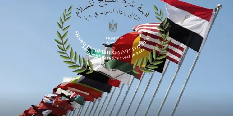 قمة تاريخية| اليوم من شرم الشيخ.. مصر والعالم يجتمعان لإنهاء الحرب في غزة