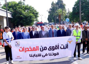 صندوق مكافحة الإدمان يستعرض برامج وأنشطة التوعية خلال أول 9 أشهر من عام 2025