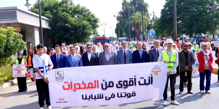 صندوق مكافحة الإدمان يستعرض برامج وأنشطة التوعية خلال أول 9 أشهر من عام 2025