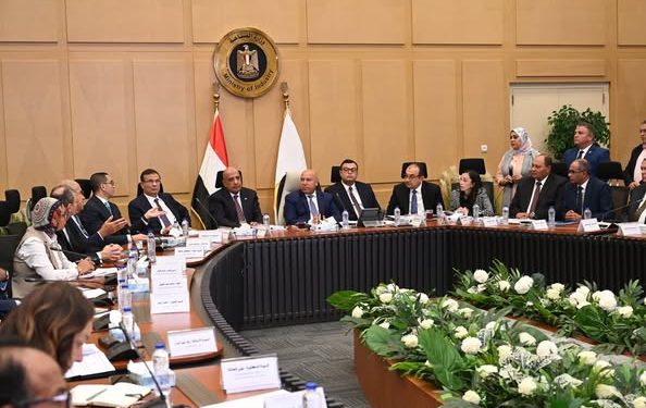 الوزير يترأس الاجتماع الثالث والثلاثين للمجموعة الوزارية للتنمية الصناعية
