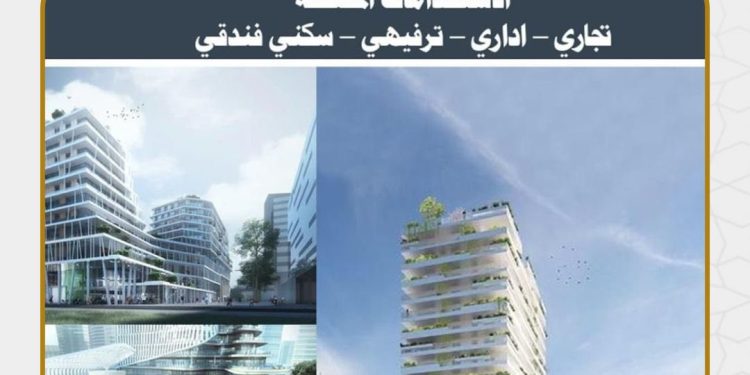 وزير الإسكان:بدء تنفيذ المرافق الرئيسية بمنطقة خدمية واستثمارية على مساحة ٥٣٢ فدانا بـحدائق العاصمة