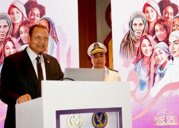 هيئة الاعتماد والرقابة الصحية: صحة المرأة قضية وطنية كبرى ومحور رئيسي في مسيرة الإصلاح الصحي
