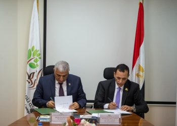 الريف المصري الجديد و”أكساد” يوقعان بروتوكول تعاون