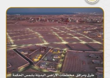 وزير الإسكان يُعلن الانتهاء من مشروعات الكهرباء والإنارة بالتجمعات البديلة بمنطقة “شمس الحكمة