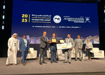 حديد العشري تحصد المركز الأول في جائزة أفضل بحث علمي في مجال الابتكارات والتنمية المستدامة بصناعة الصلب عربياً