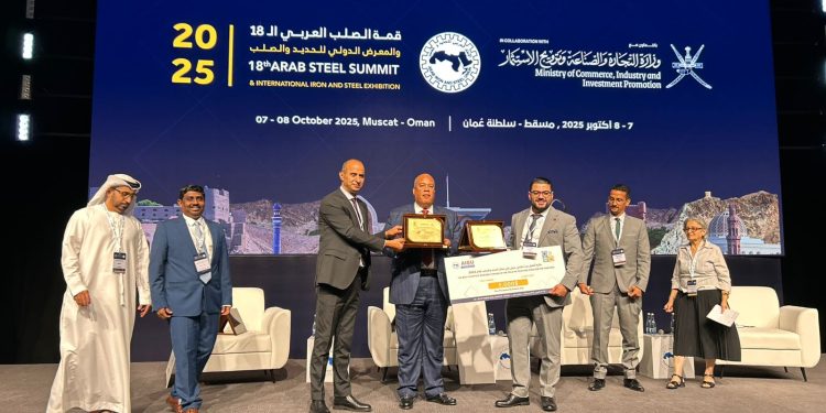حديد العشري تحصد المركز الأول في جائزة أفضل بحث علمي في مجال الابتكارات والتنمية المستدامة بصناعة الصلب عربياً