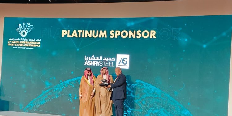 *وزير الصناعة السعودي يُكرم العشري من ضمن قادة صناعة الصلب العرب خلال مشاركته فى  فعاليات المؤتمر السعودي الدولي