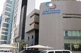 البنوك تدعم صعود بورصة قطر 1.47% وسط ارتفاع السيولة إلى 429 مليون ريال