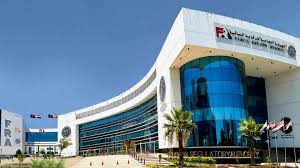 «الرقابة المالية» تُلغي قيد فرع «مباشر لتداول الأوراق المالية» الكائن ببورسعيد