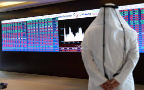 تراجع بورصة قطر بختام التعاملات