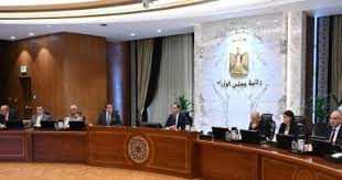 مجلس الوزراء يوافق على انضمام مصر لاتفاق تسهيل الاستثمار من أجل التنمية