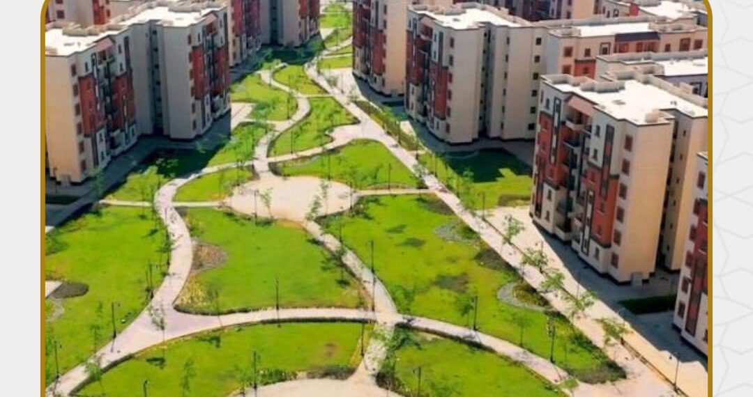 هيئة المجتمعات العمرانية تنفذ رؤية مكتملة للنهوض بتجميل المدن الجديدة