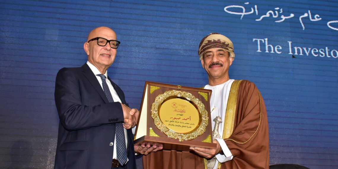 بينهم رئيس بلاك دايموند.. تكريم داعمي الاستثمار والتنمية بمؤتمر “عمان مصر.. أرض الفرص”| صور